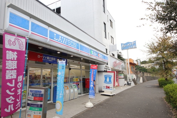 横浜市泉区緑園5丁目　新築戸建(ローソン横浜緑園七丁目店)