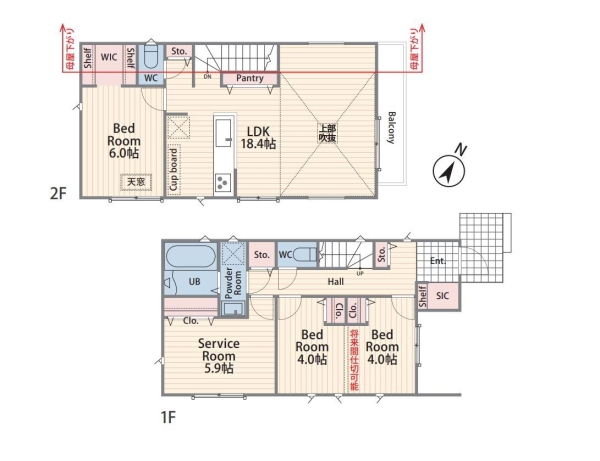 相模原市南区上鶴間3丁目2期　新築分譲住宅　No.2