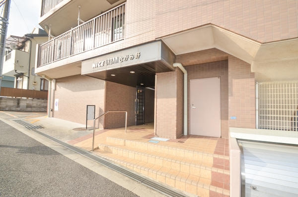 ナイスアーバンさがみ野