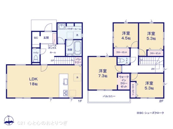 座間市入谷東3丁目第4　新築分譲住宅