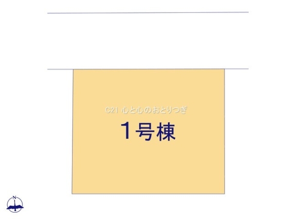 座間市入谷東3丁目第4　新築分譲住宅