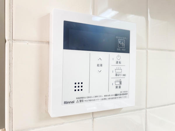 セザール第三鶴間