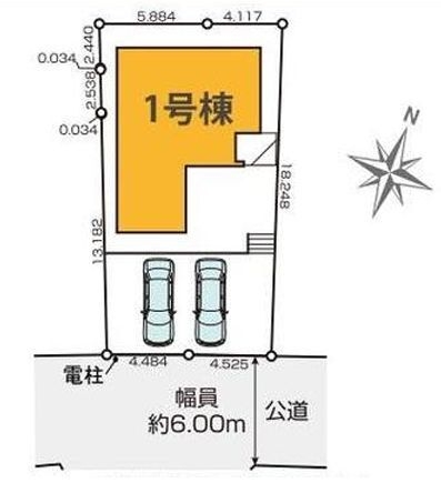 町田市成瀬台1丁目15期　新築分譲住宅