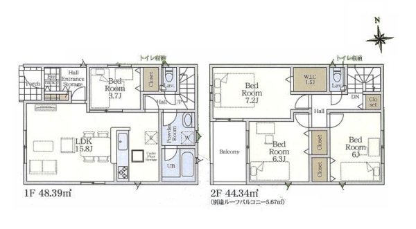 海老名市中野1丁目 新築戸建