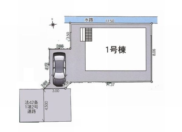 海老名市中野1丁目　新築戸建