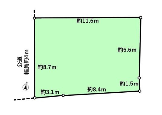 座間市緑ケ丘３丁目の土地