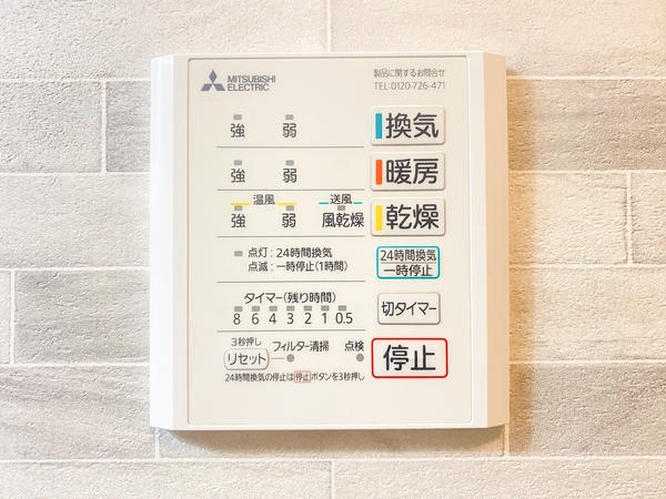 大和市深見西４丁目の中古一戸建て