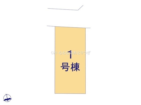 相模原市中央区淵野辺本町5丁目　新築分譲住宅