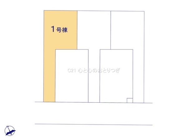 相模原市中央区宮下本町1丁目　新築分譲住宅　1号棟