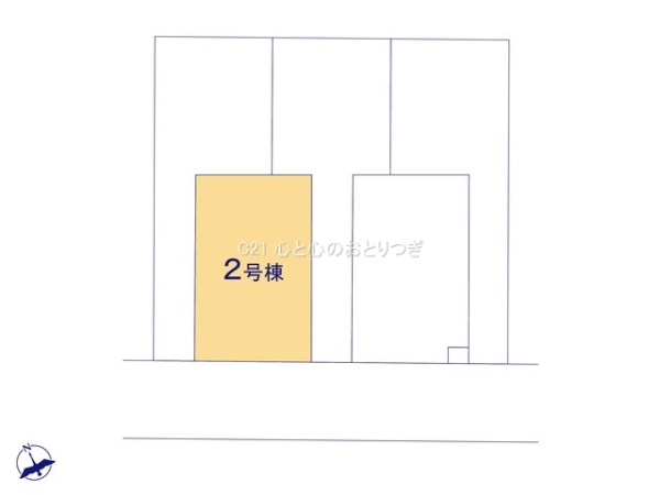 相模原市中央区宮下本町1丁目　新築分譲住宅　2号棟
