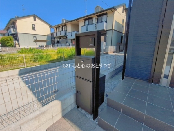 相模原市中央区宮下本町1丁目　新築分譲住宅　2号棟