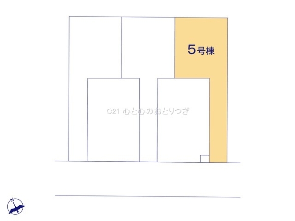 相模原市中央区宮下本町1丁目　新築分譲住宅　5号棟