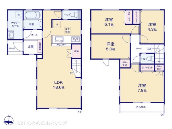 相模原市南区南台6丁目5期　新築分譲住宅　1号棟