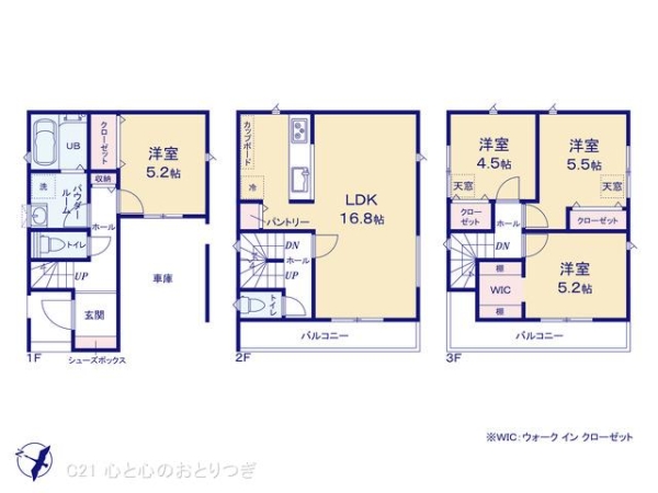 相模原市南区旭町1期　新築分譲住宅　No2