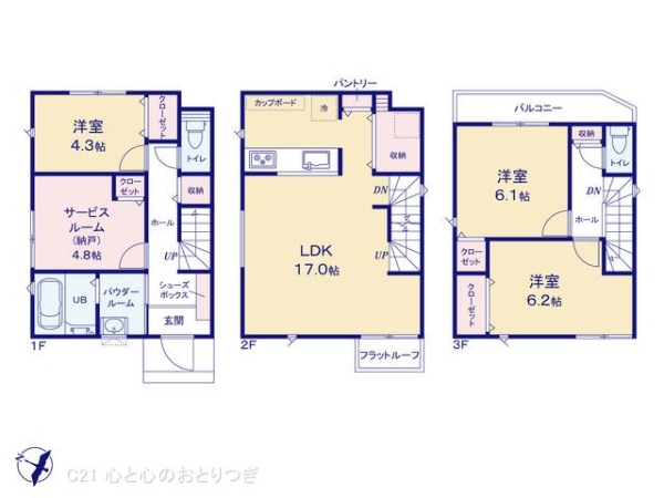 相模原市南区旭町1期　新築分譲住宅　No3