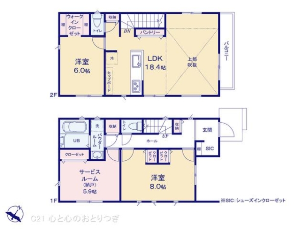 相模原市南区上鶴間3丁目2期　新築分譲住宅　No1