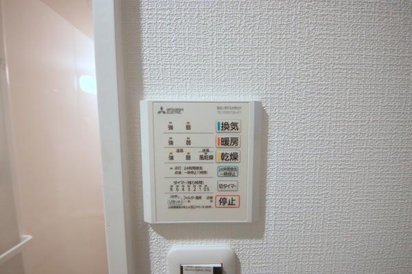 相模原市南区上鶴間3丁目2期　新築分譲住宅　No1