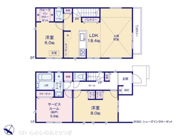 相模原市南区上鶴間3丁目2期　新築分譲住宅　No2