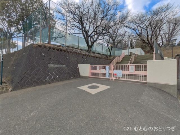 ガーデンセシア弐番館(町田市立南つくし野小学校)