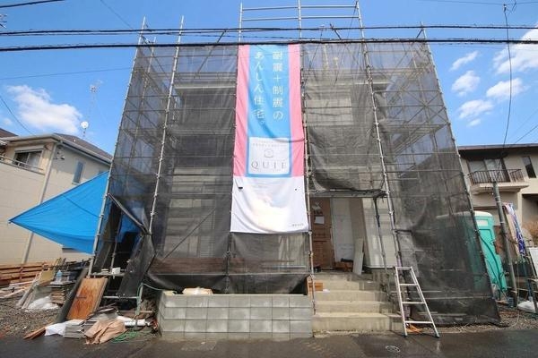座間市相模が丘3丁目第36　新築分譲住宅　2号棟