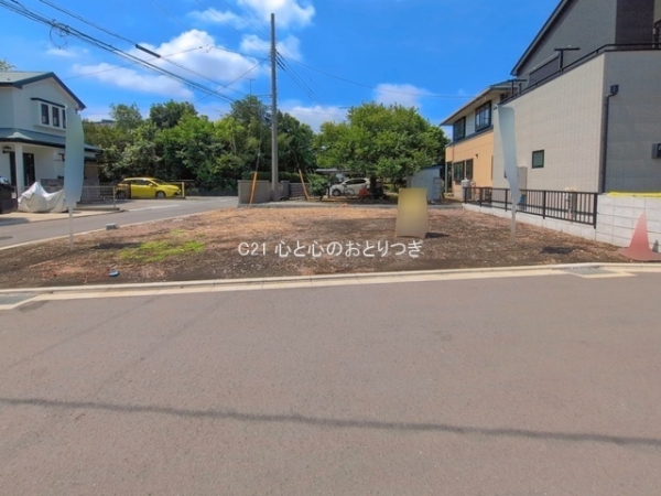相模原市中央区田名の土地
