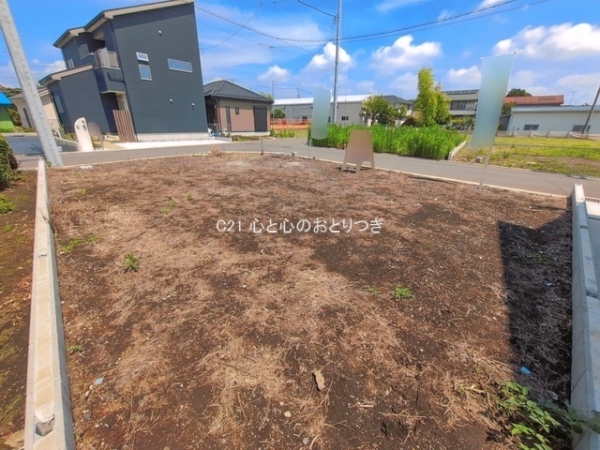 相模原市中央区田名の土地