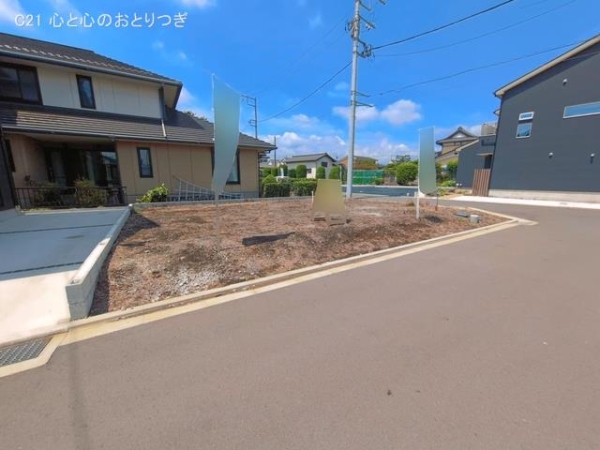 相模原市中央区田名の土地