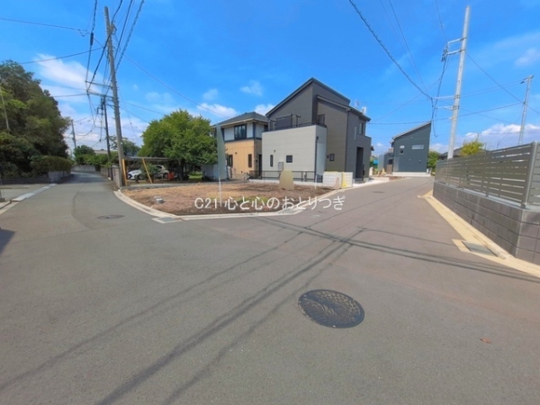 相模原市中央区田名の土地