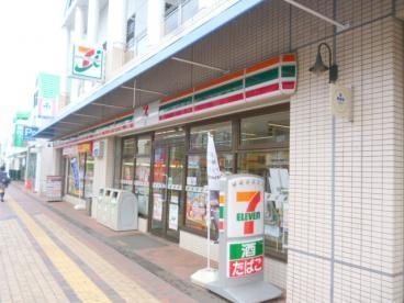 ロビーシティ相模大野５番街１２号棟(セブンイレブン相模大野4丁目店)