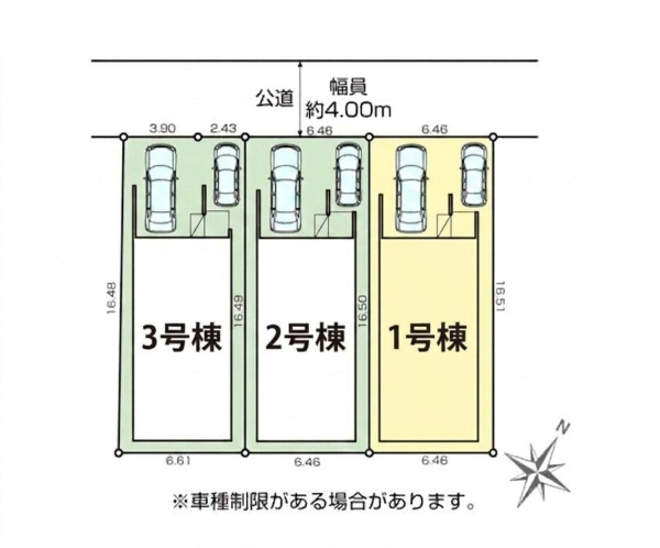 相模原市南区上鶴間8丁目3期　新築分譲住宅　1号棟