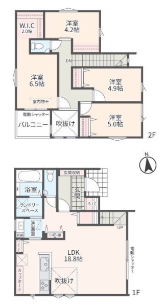 相模原市南区上鶴間本町8丁目 新築分譲住宅 No6