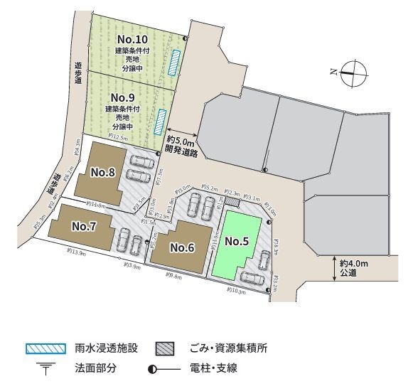 相模原市南区上鶴間本町8丁目　新築分譲住宅　No5
