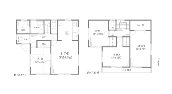 相模原市南区麻溝台5丁目　中古戸建