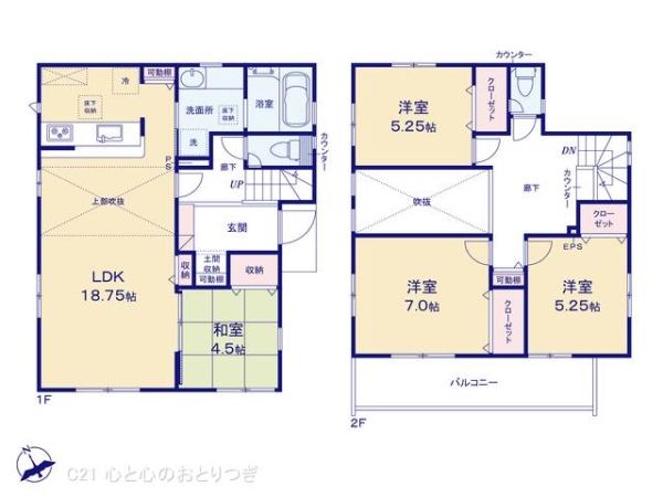 町田市鶴川3丁目　新築分譲住宅　3号棟