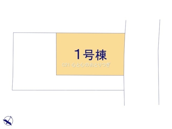 町田市木曽東1丁目2期　新築分譲住宅　1号棟