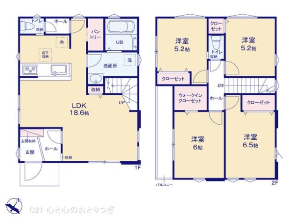 町田市木曽東1丁目2期　新築分譲住宅　2号棟