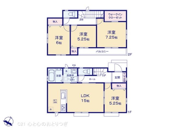 大和市南林間8丁目　新築分譲住宅　B号棟