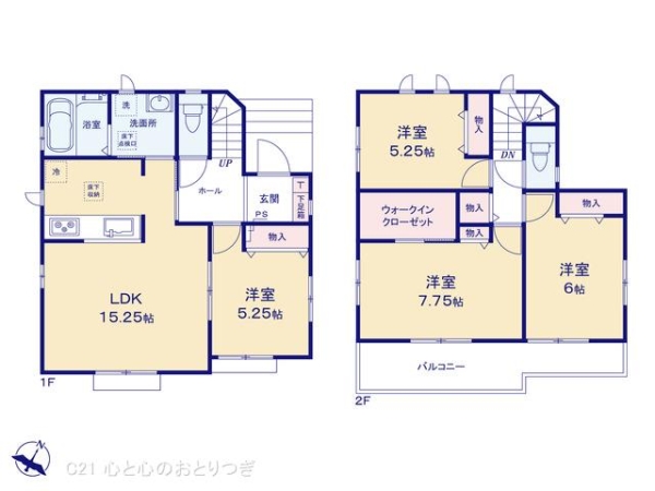 大和市南林間8丁目　新築分譲住宅　A号棟