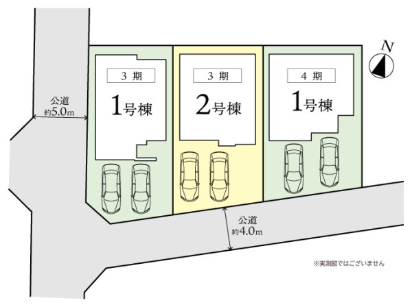 大和市中央林間西5丁目3期　新築分譲住宅　2号棟