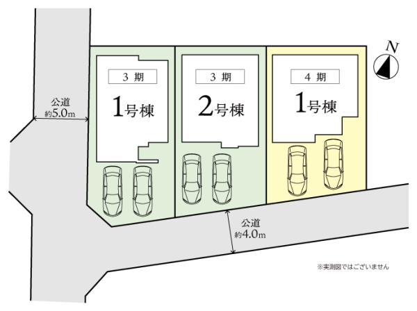 大和市中央林間西5丁目4期　新築分譲住宅　1号棟