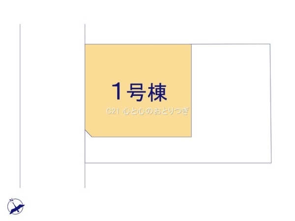 横浜市青葉区美しが丘西1丁目　新築分譲住宅　1号棟