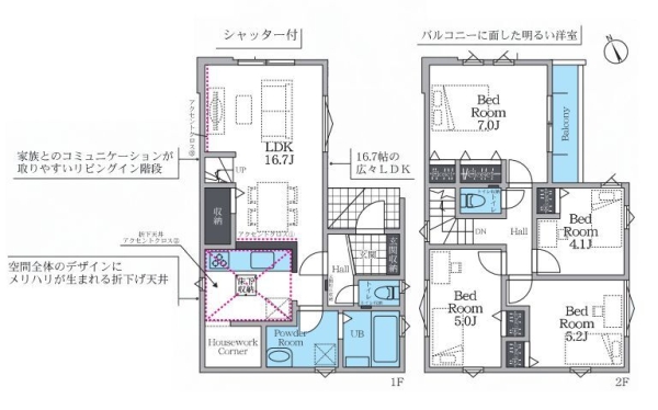 海老名市柏ケ谷4丁目　新築戸建