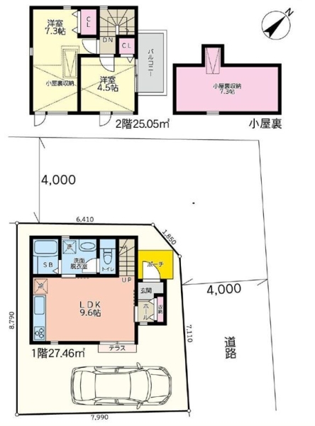 横浜市戸塚区汲沢町　中古戸建