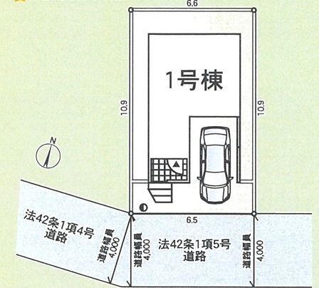 藤沢市葛原　新築戸建