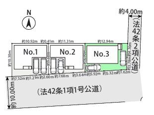 座間市座間1丁目1期　新築分譲住宅　No3