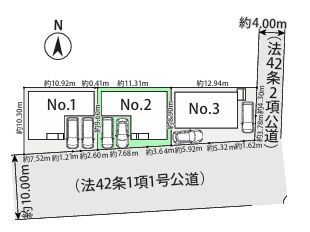 座間市座間1丁目1期　新築分譲住宅　No2
