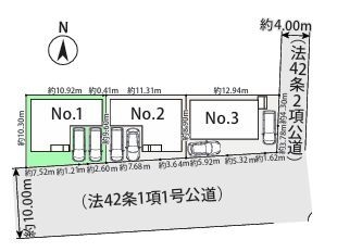 座間市座間1丁目1期　新築分譲住宅　No1