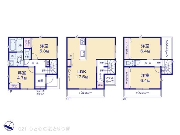 相模原市南区相南4丁目3期　新築分譲住宅