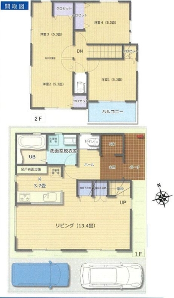 横浜市戸塚区汲沢7丁目　新築戸建