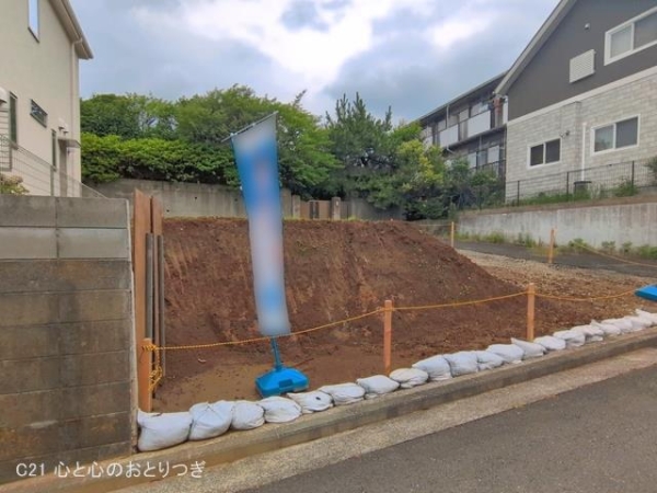 横浜市青葉区市ケ尾町の土地